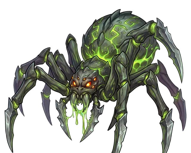 ARACHNES